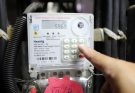 Pemerintah Pastikan Tarif Listrik PLN Juli-September Tidak Naik